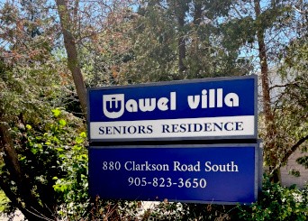 Entrance-Sign-2026-2